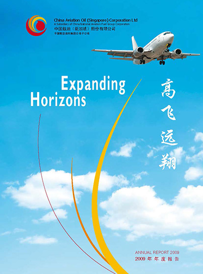 Annual Report 2009